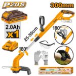 حشاشة بطارية 20 فولت 300 مم احترافي مع بطارية ليثيوم 2.0Ah وشاحن