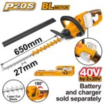 مقص سياج بطارية براشلس 40 فولت بدون بطارية وشاحن احترافي