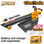 منفاخ شفط 40 فولت(20 فولت+20 فولت) بدون بطارية وشاحن احترافي