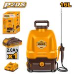 مرشة بطارية 20 فولت احترافي مع بطارية