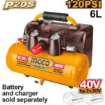 كمبرسور هواء 120PSI 40 فولت(20 فولت*2) بدون بطارية وشاحن احترافي