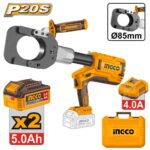 قطاعة كابلات 85 مم احترافي مع 2 بطارية ليثيوم 5.0Ah وشاحن 4A وصندوق