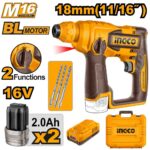 هلتي كهربائي 16 فولت احترافي مع شنطة