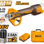 مقص تقليم بطارية 16 فولت 25 مم براشلس احترافي مع 2 بطارية ليثيوم 2.0Ah وشاحن وشنطة