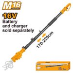 عصاية تمديد قابلة للطي 16 فولت بدون بطارية وشاحن احترافي