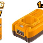 شاحن بطارية 16 فولت 1.3A احترافي