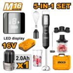 خلاط يدوي بطارية 16 فولت احترافي مع بطارية ليثيوم 2.0Ah وشاحن وشنطة