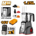 محضرة طعام بطارية 16 فولت 1.25L احترافي مع بطارية ليثيوم 2.0Ah وشاحن