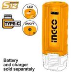 مزود طاقة بطارية 12 فولت بدون بطارية وشاحن احترافي