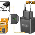 شاحن بطارية 5 فولت 2A احترافي