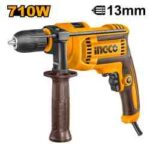 مقدح شاكوش كهربائي 710W 13 مم احترافي