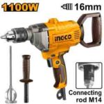 خلاط 1100W 16 مم احترافي