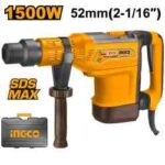 هلتي كهربائي 1500W احترافي