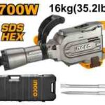 مكسر كهربائي 1700W احترافي