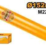 ريش كور 152 مم احترافي