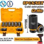 مجموعة طربوش 8 قطعة 4" احترافي