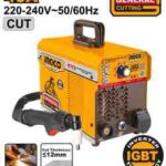 ماكينة قص بلازما احترافي