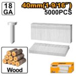 مسامير براد احترافي