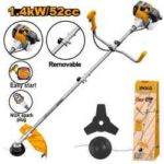 حشاشة 52cc احترافي