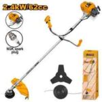 حشاشة 62cc احترافي