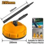 فرشاية أرضية 250 مم احترافي