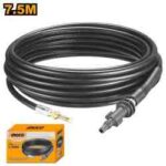 نبريج تنظيف مواسير 150BAR احترافي