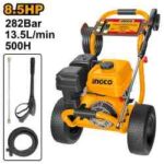 ماكينة غسيل ضغط عالي بنزين احترافي