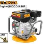 هزاز باطون بنزين احترافي