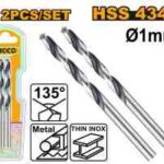 ريشة حديد HSS 4341 1 مم احترافي