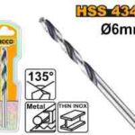 ريشة حديد HSS 4341 6 مم احترافي