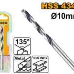 ريشة حديد HSS 4341 10 مم احترافي