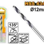 ريشة حديد HSS 4341 12 مم احترافي