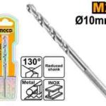 ريشة حديد HSS M2 احترافي