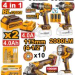 مجموعة مقدح شاكوش بطارية براشلس 20 فولت احترافي مع فرد شد وصاروخ وكشاف و2 بطارية ليثيوم 4.0Ah وشاحن (4 قطعة)