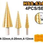 ريشة ستيب احترافي (3 قطعة)