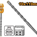 ريشة SDS Plus احترافي