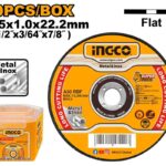 مجموعة ديسكات قص حديد احترافي (50 قطعة)