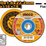 ديسك قص حديد احترافي