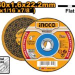 ديسك قص حديد احترافي