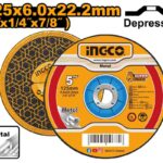 ديسك جلخ حديد احترافي