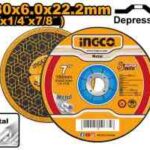 ديسك جلخ حديد احترافي