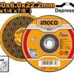 ديسك جلخ حديد احترافي