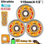 صاروخ بطارية 115 مم احترافي