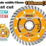 ديسك ألماس توربو احترافي