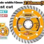 ديسك ألماس توربو احترافي