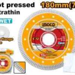 ديسك ألماس ألترا رفيع احترافي