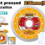 ديسك ألماس ألترا رفيع احترافي
