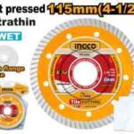 ديسك ألماس ألترا رفيع احترافي