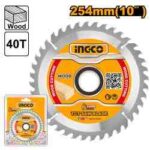 شفرة TCT احترافي