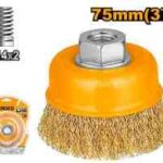 فرشاية سلك كوب احترافي